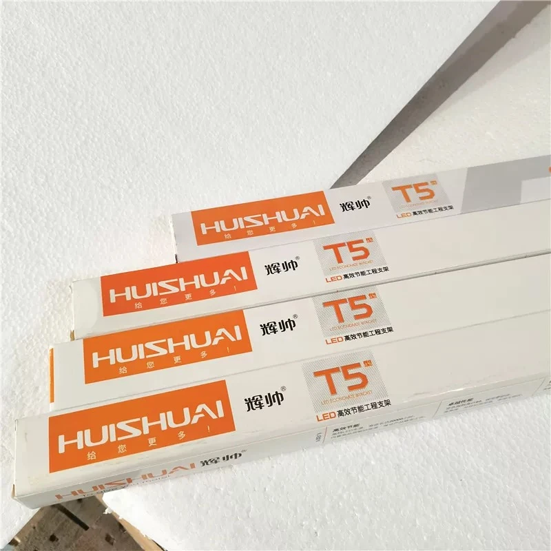 辉帅T5支架  1.0米3000K 16W