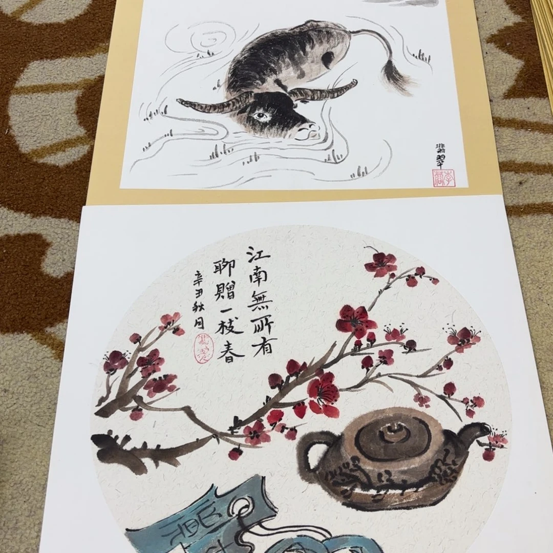 国画李李李李李李李