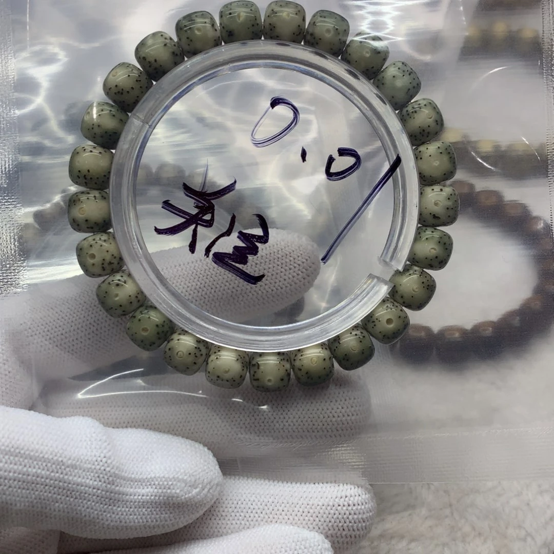 星月菩提吊坠122345665998000