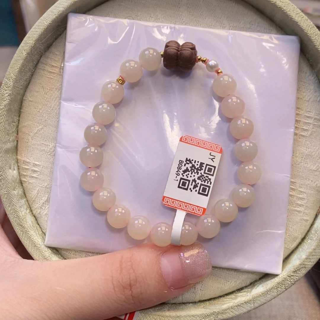 未镶嵌手串和田玉