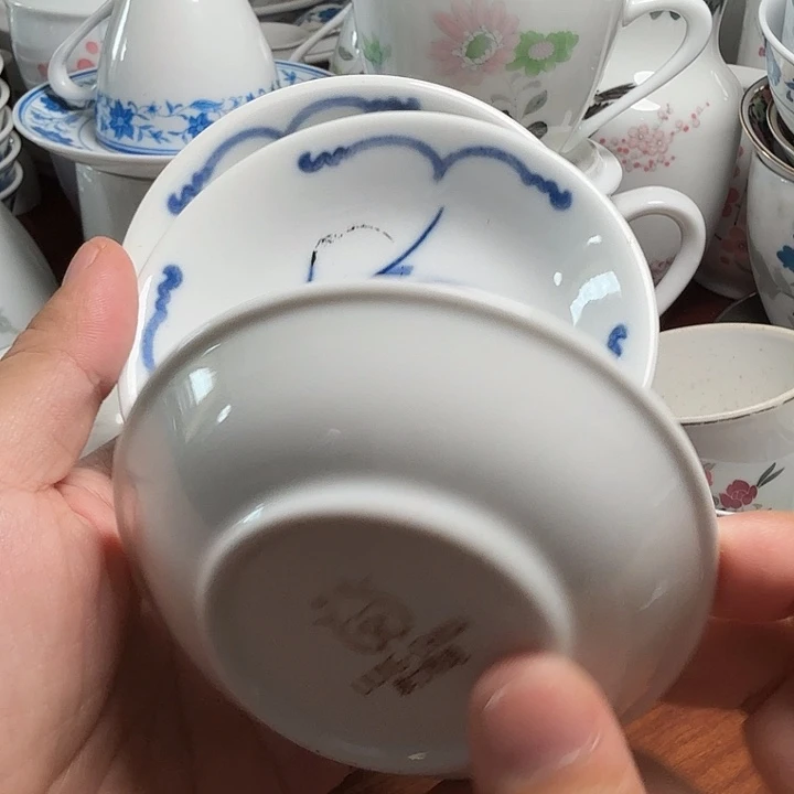 醴陵群力80后鱼乐图一等品4片包邮微瑕