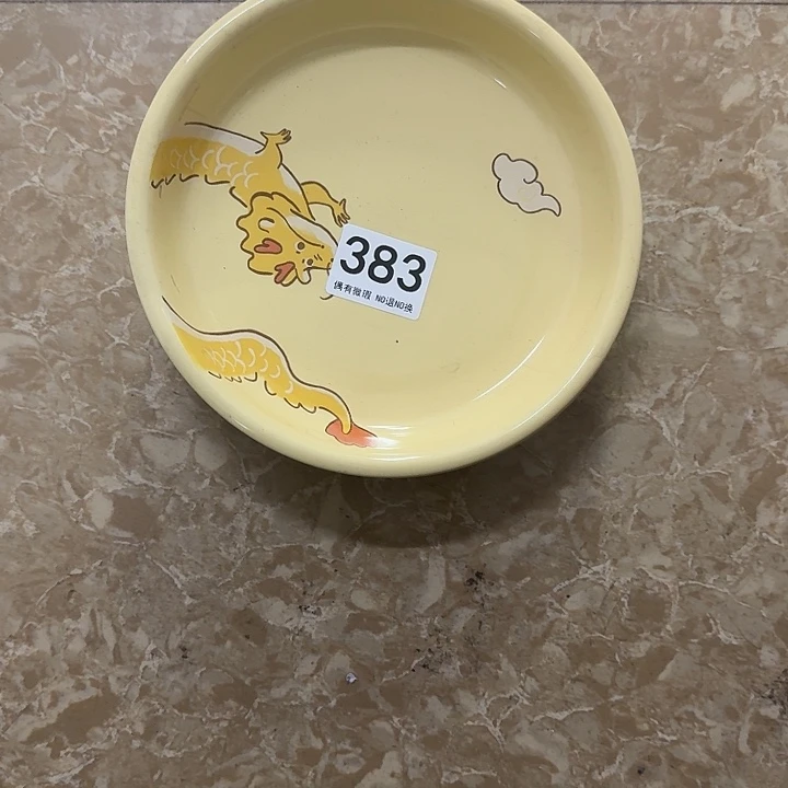 新骨瓷陶瓷碗383盘子两个
