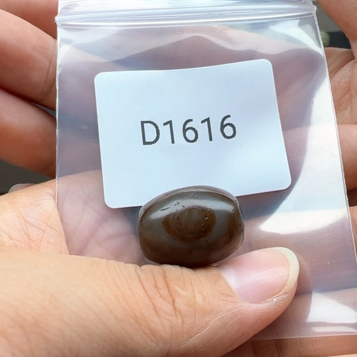 未镶嵌玛瑙/玉髓珠宝半成品