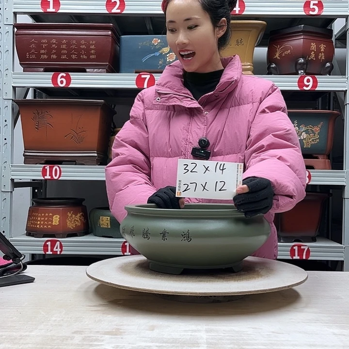 紫砂花盆紫砂花盆