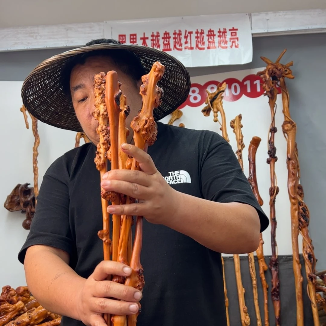 黑果木其他P*程黑果木847