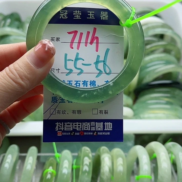 未镶嵌岫玉蛇纹石玉天然岫玉