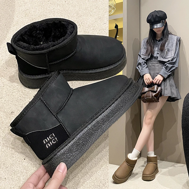 冬季厚底防水加绒加厚雪地靴东北大棉鞋