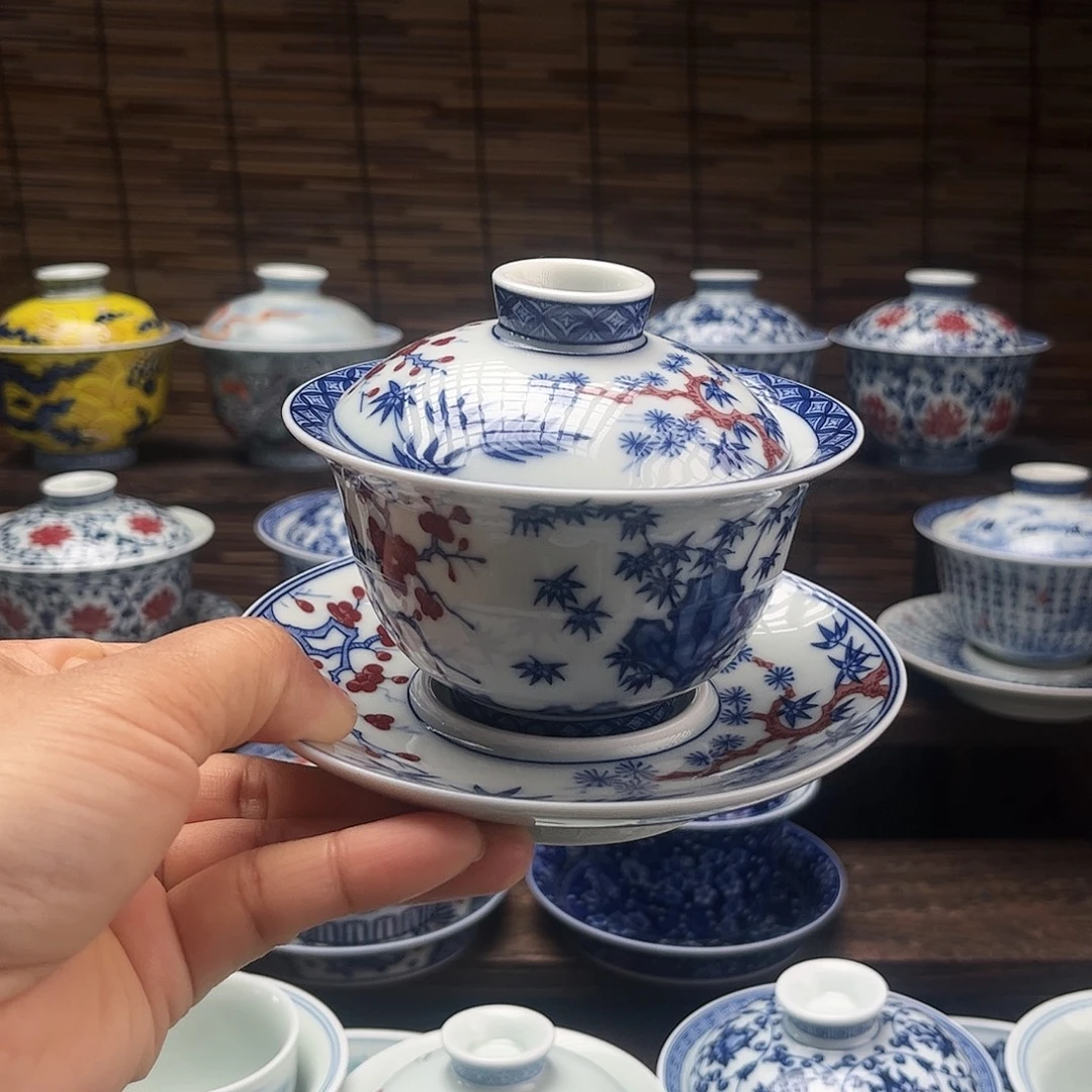 景德镇陶瓷盖碗主人杯两只客杯茶漏