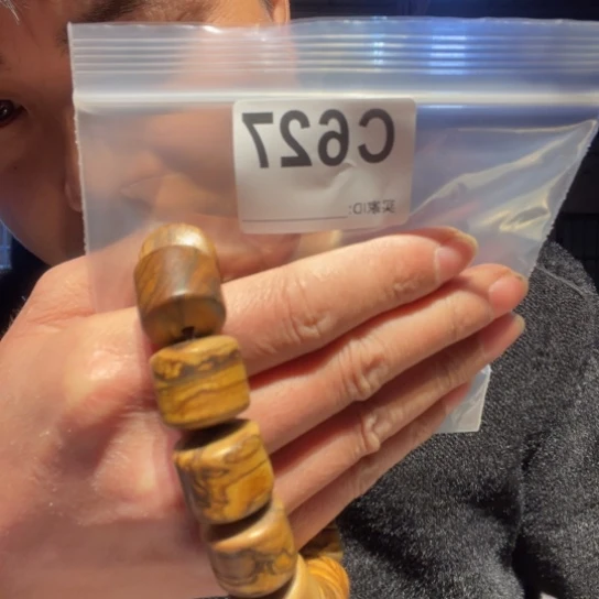 大叶紫檀（黑酸枝木类）627