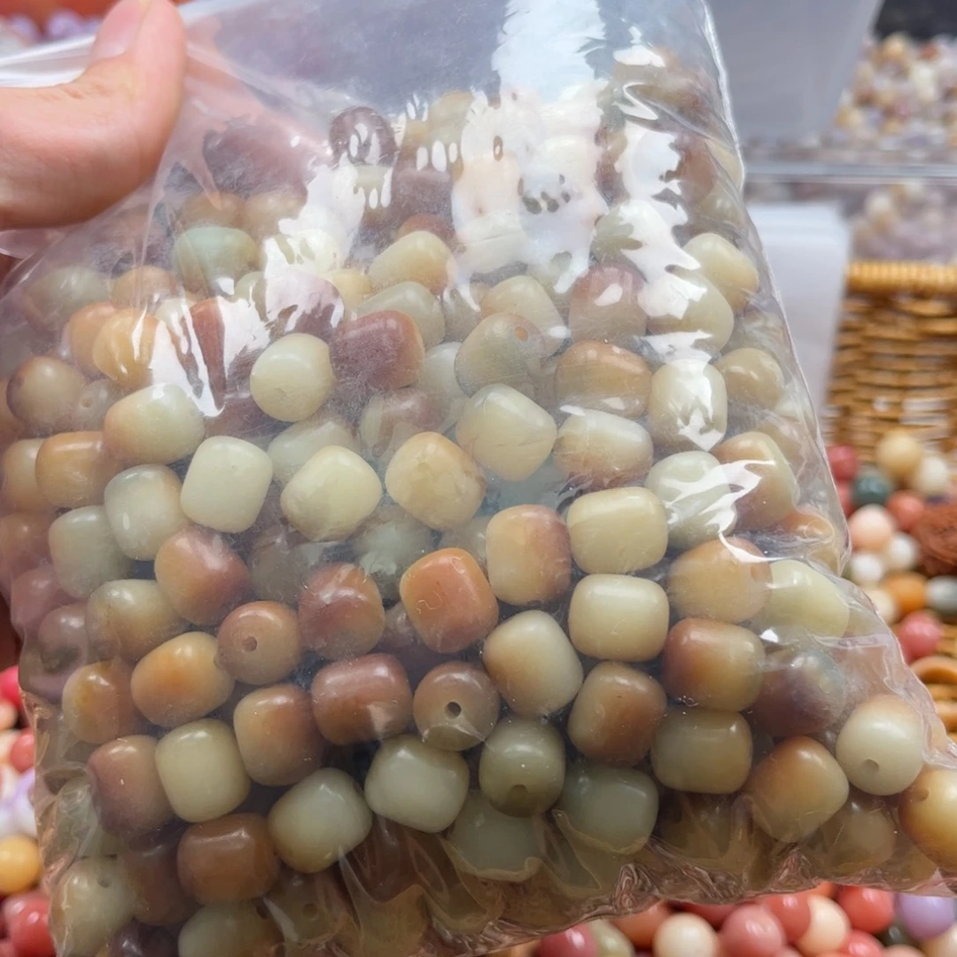 【闪购商品】白玉菩提吊坠c10/50+10颗年糕