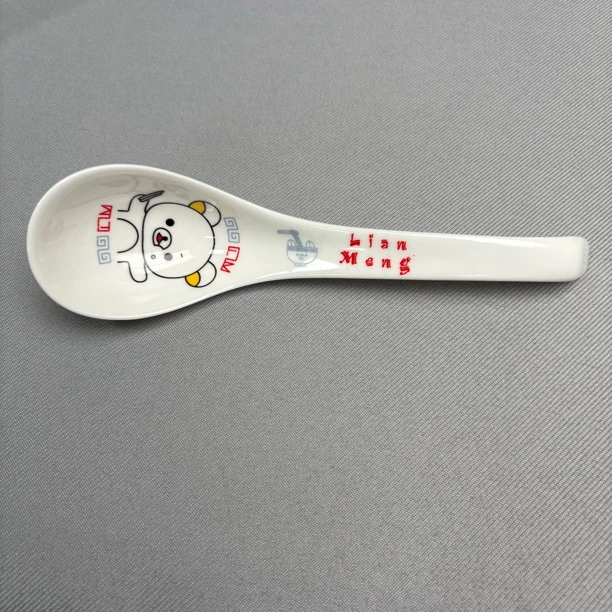 天鹅汤匙回味熊轻松熊勺子2只装吃饭喝汤喝粥必备酒店长柄瓷勺