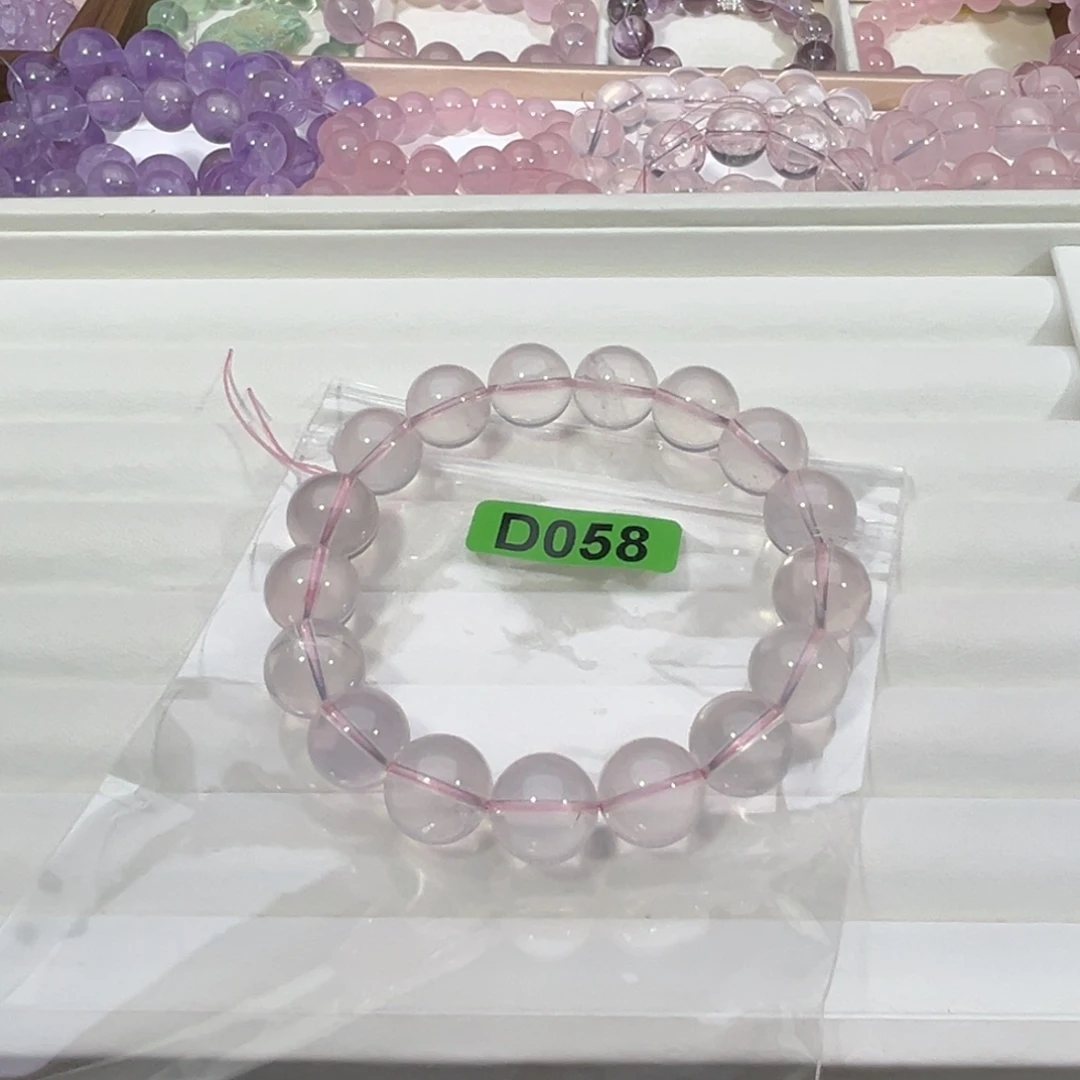 水晶手链未镶嵌莫桑比克粉水12