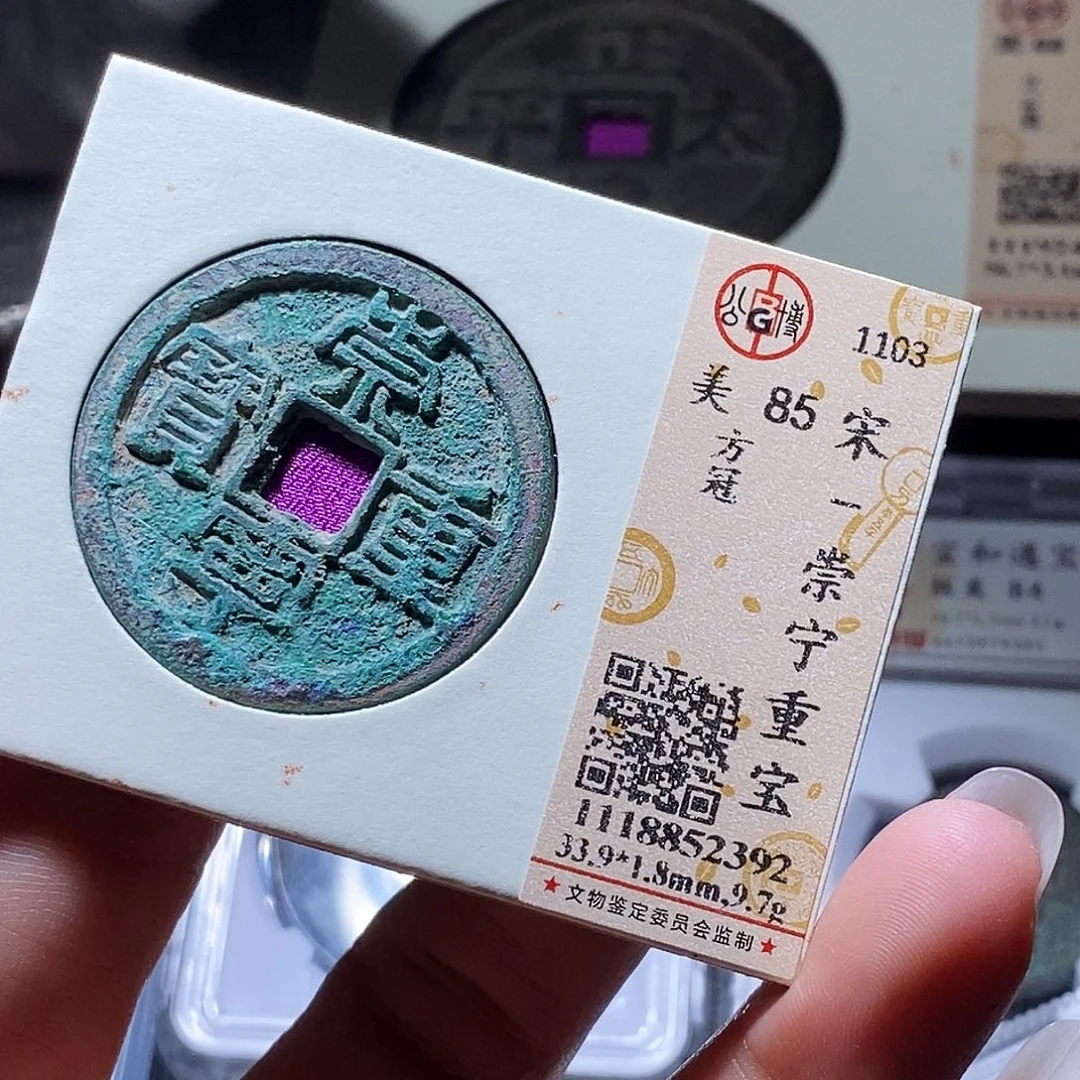 铜36 发财发财发财发财发财