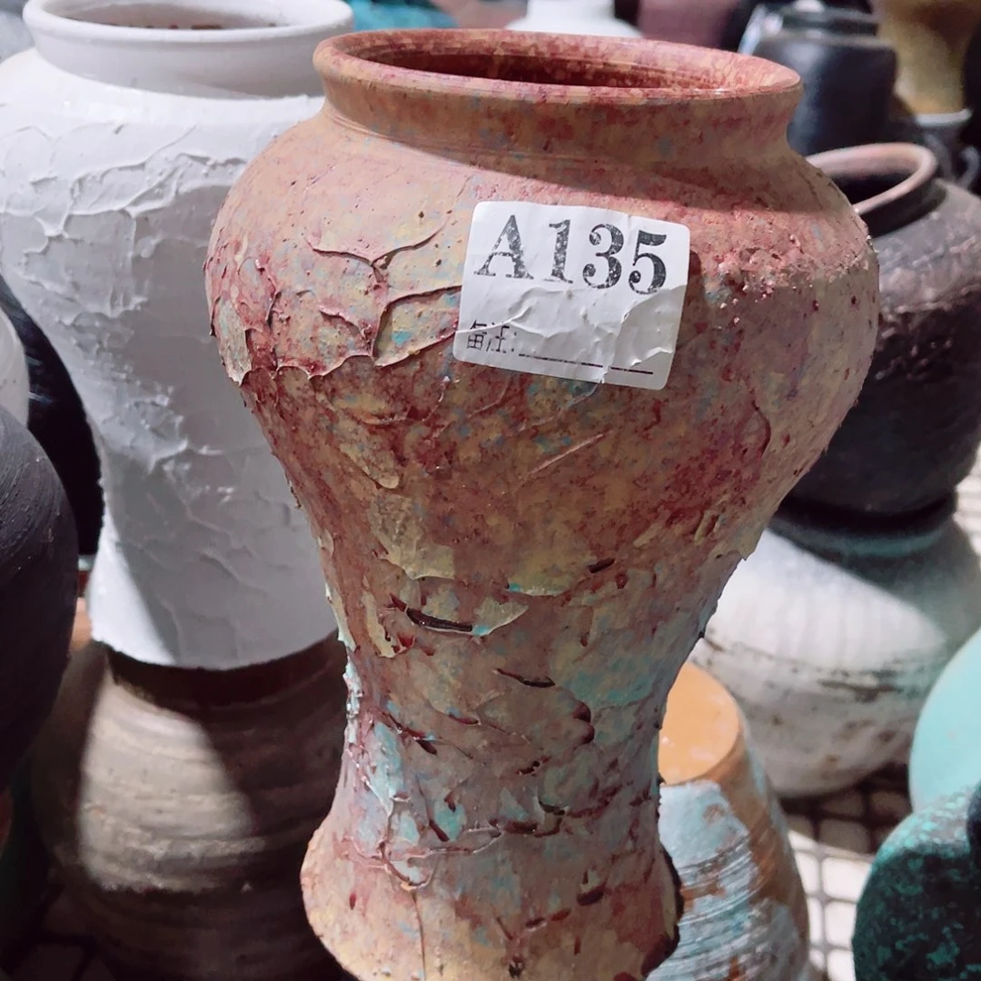 带孔口径13高度28