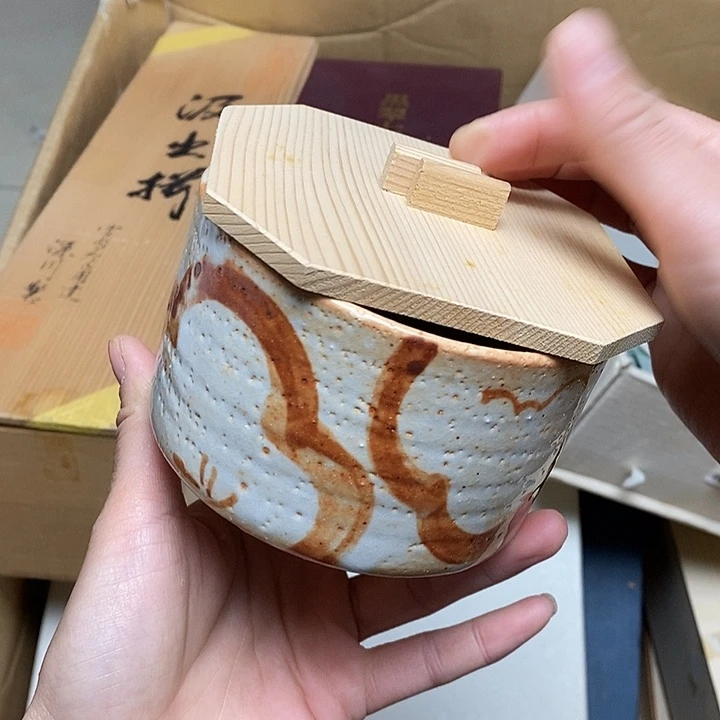 瓷片A15 雅舍甄选放漏中