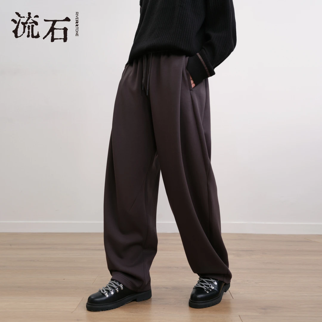 流石男装经典宽松纯色休闲裤2025年冬季男款设计感简约弯刀长裤子