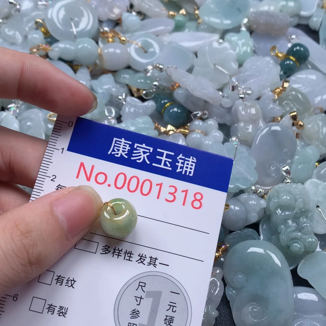 颈饰未镶嵌翡翠c