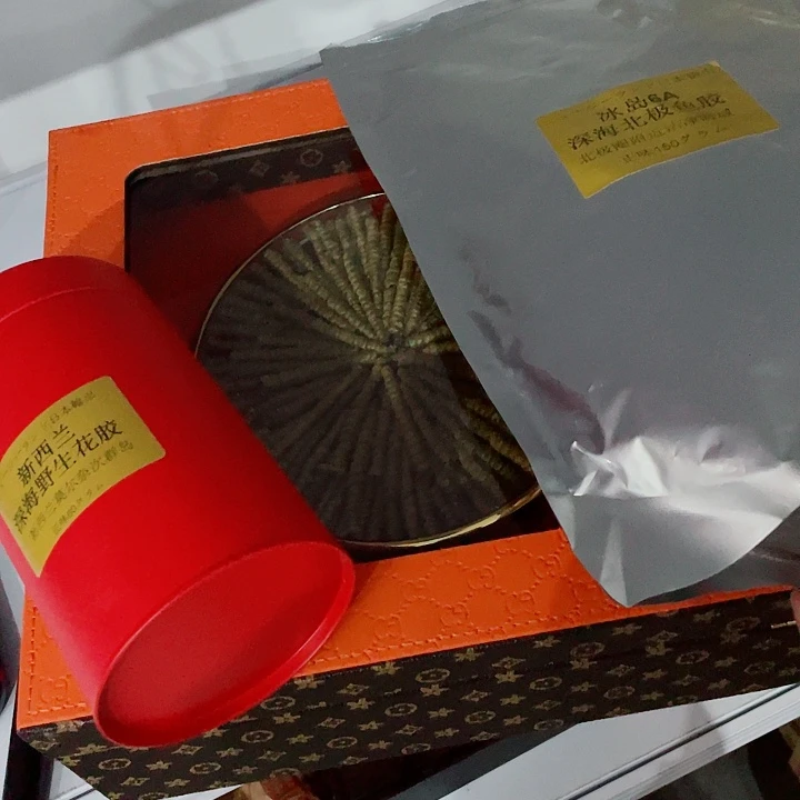 煜***棋塔伽罗健健康康咯么