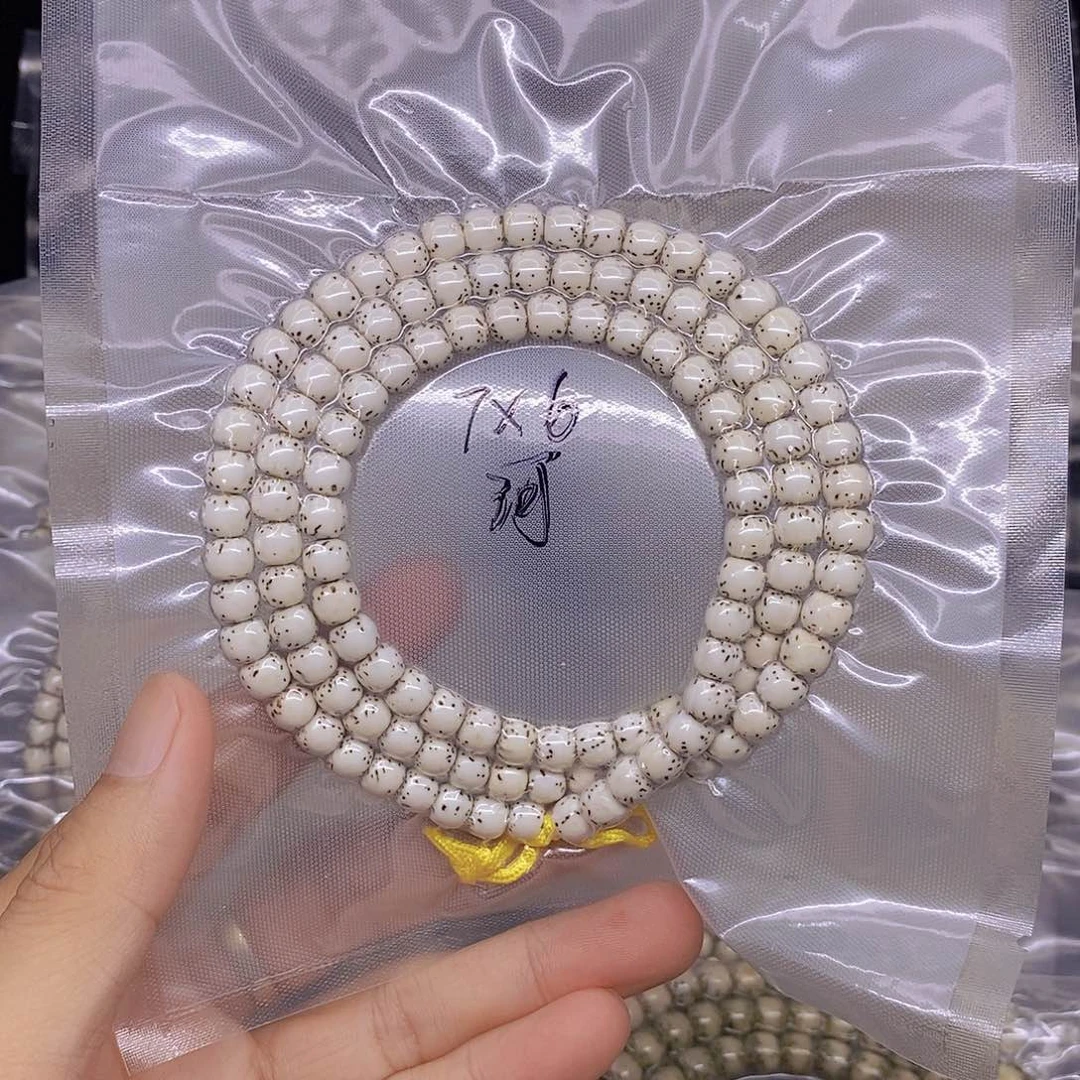 星月菩提手串地****串海南原生态星月菩提