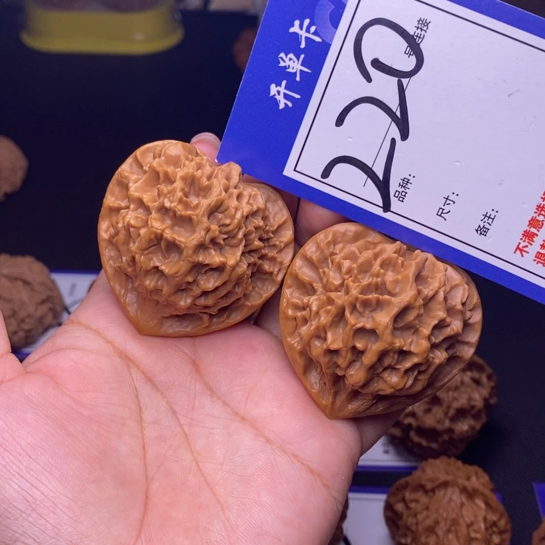220号链接帝王4.6尺0000
