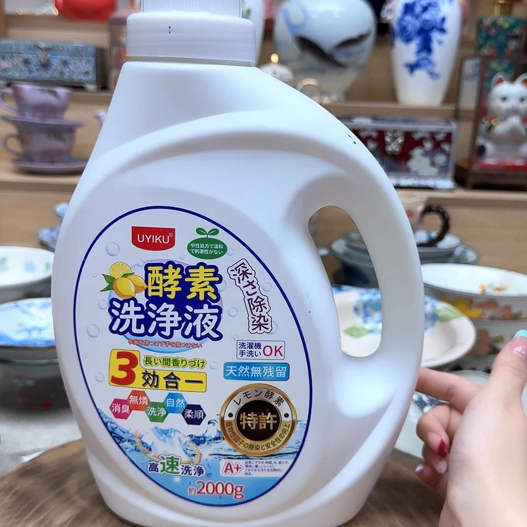 如图所示 雨儿精选