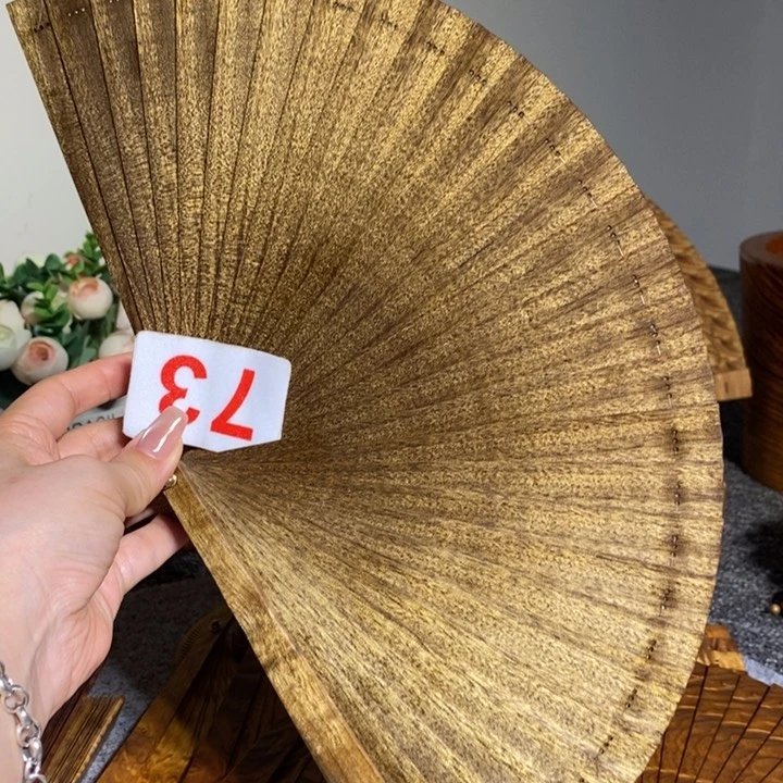 金丝楠金丝楠木扇子