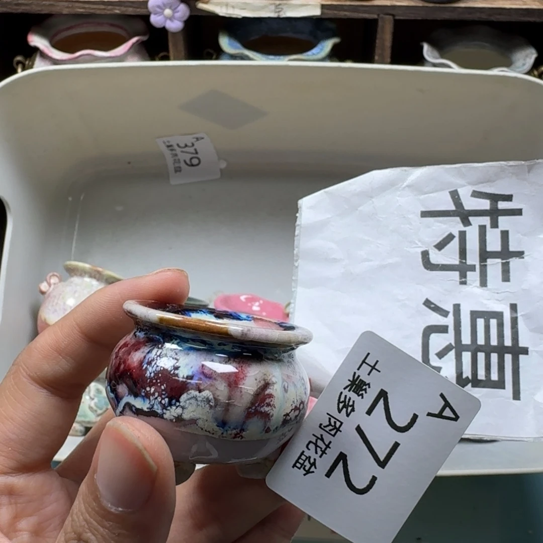 陶瓷艺术设计与制作