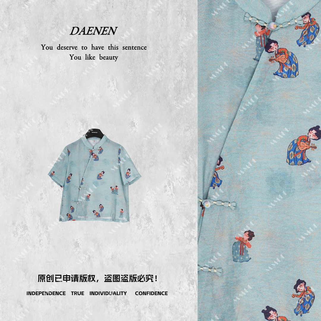 仫赐【小糖人】2025新款中国风新中式夏季短袖轻薄小糖人上衣G8332