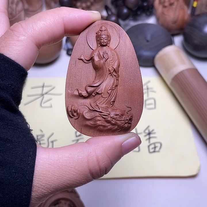 檀香木老山檀香观音牌