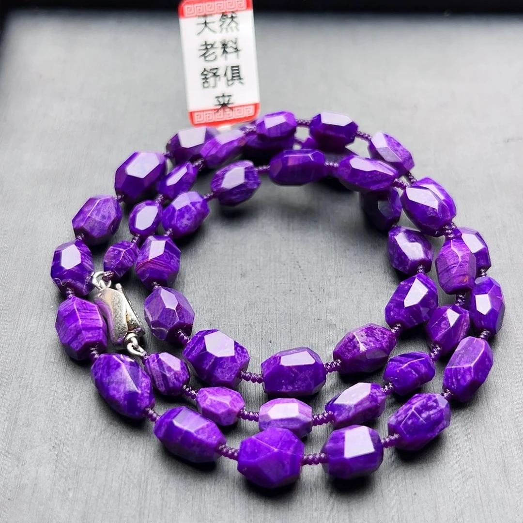 苏纪石（舒俱来）未镶嵌项链