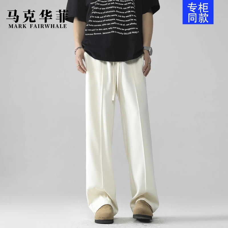 马克华菲早秋显瘦垂感休闲西裤宽松百搭薄款男士潮流裤夏季白色