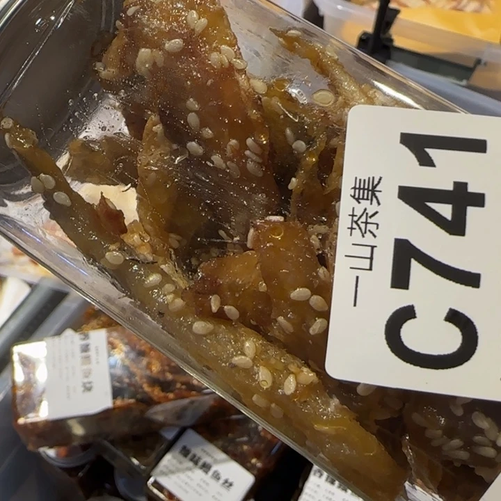 欢**宴陶瓷陶瓷陶瓷陶瓷陶瓷陶瓷