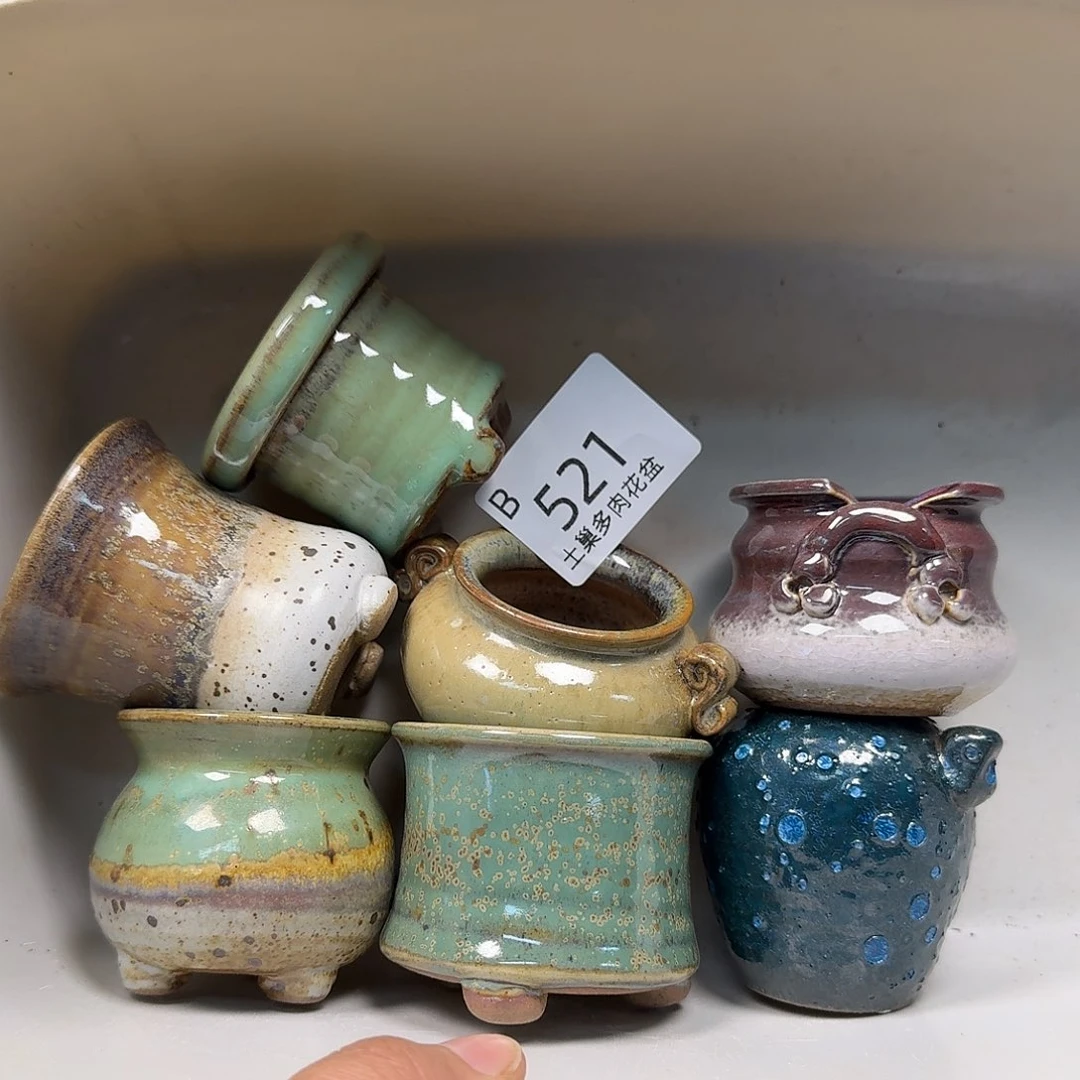 罐陶瓷艺术与工艺