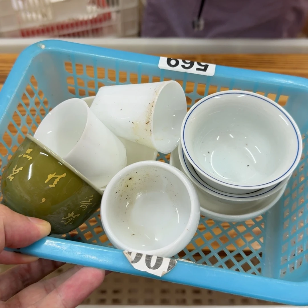 紫砂陶瓷茶具微瑕介意勿拍