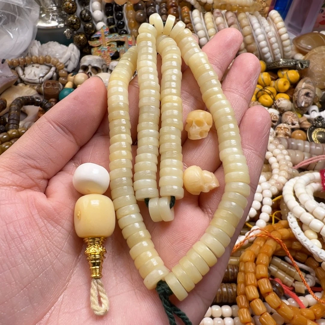 ****尘牛骨手串/手链00000000006