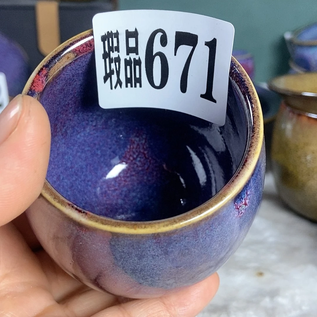 【闪购商品】摆件原产地原矿釉钧瓷