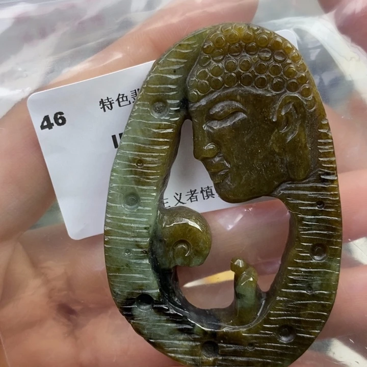 颈饰未镶嵌翡翠爱****?