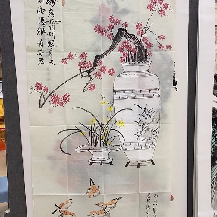 星***灯国画手写手绘作品80