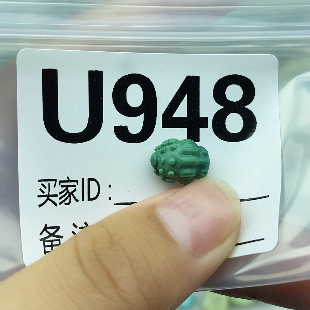 未镶嵌绿松石配饰