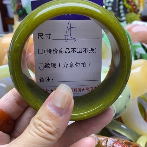 未镶嵌蛇纹石玉手镯