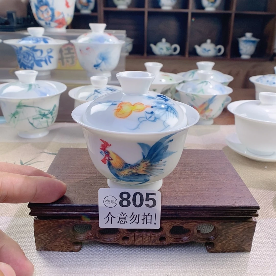 哈哈哈哈哈哈805哈哈哈哈哈