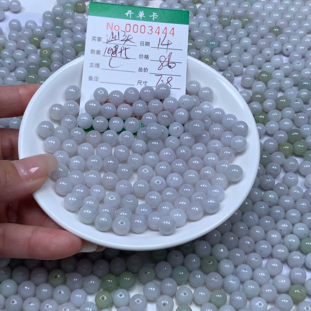 汕***司翡翠散珠翡翠冰种