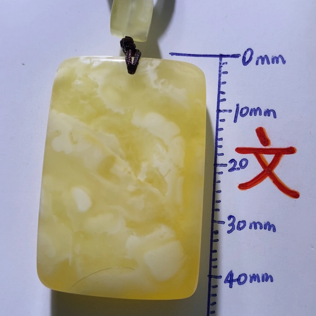 琥珀未镶嵌珠宝奇石74
