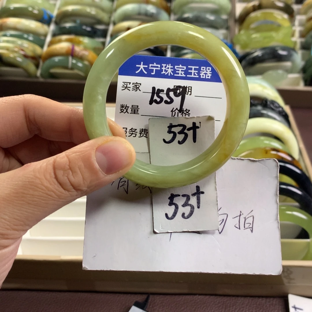 蛇纹石玉未镶嵌手镯1559