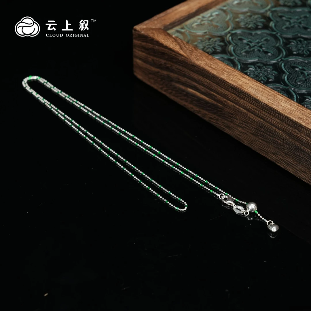 链子925银 【云上叙】QJD00700006 S925银项链-多样性发一件