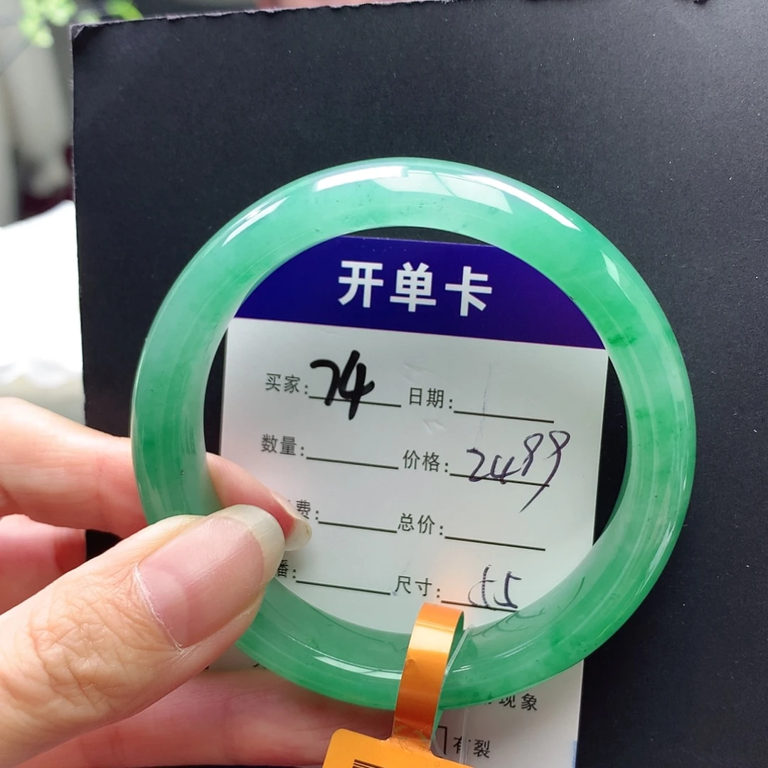 未镶嵌手镯石英质玉