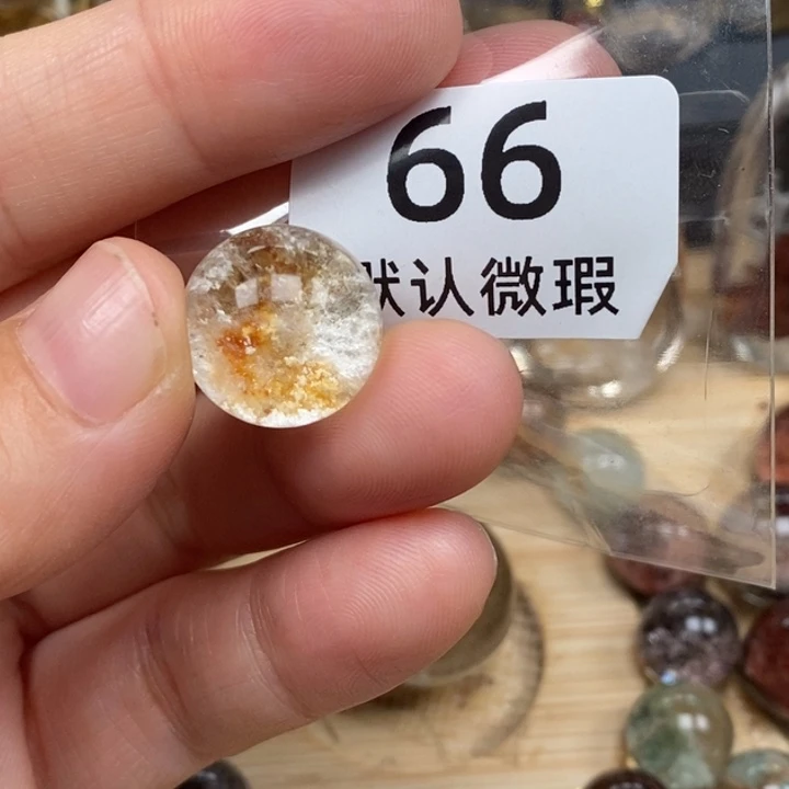 星***野水晶未镶嵌颈饰水晶