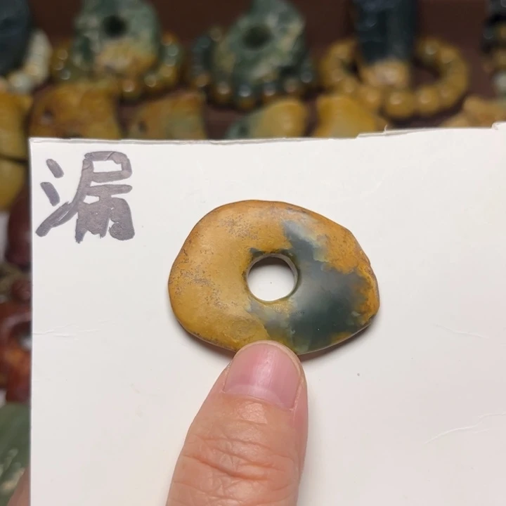 岫岩河磨玉（透闪石质玉）未镶嵌珠宝奇石