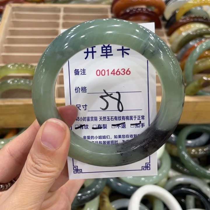 未镶嵌蛇纹石玉手镯