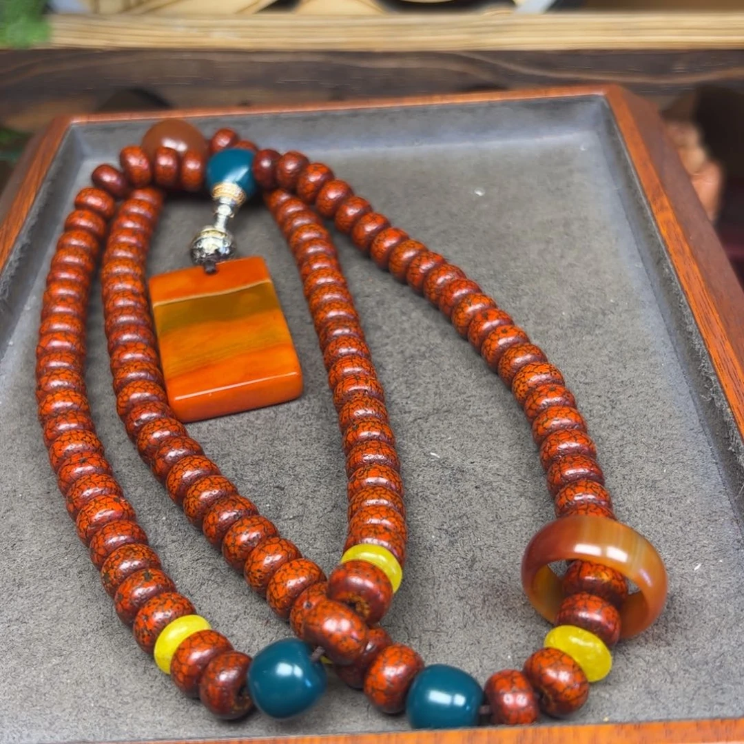 星月菩提吊坠用****4星月10籽